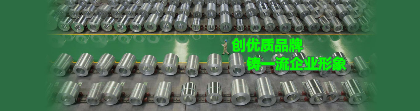 東城電子WEB設(shè)計(jì)-1