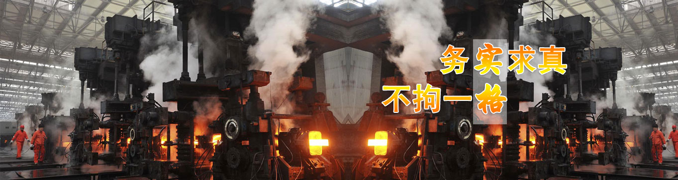東城電子WEB設(shè)計(jì)-2